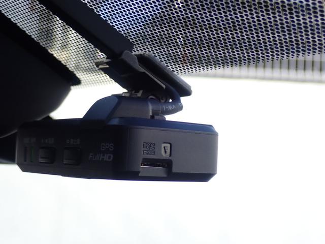 エクストレイル 20Xi 純正9インチナビ アラウンドビューモニター デジタルインナミラー プロパイロット ビルドインETC 前後ドライブレコーダー パワーバックドア 防水シート bluetooth(30枚目)