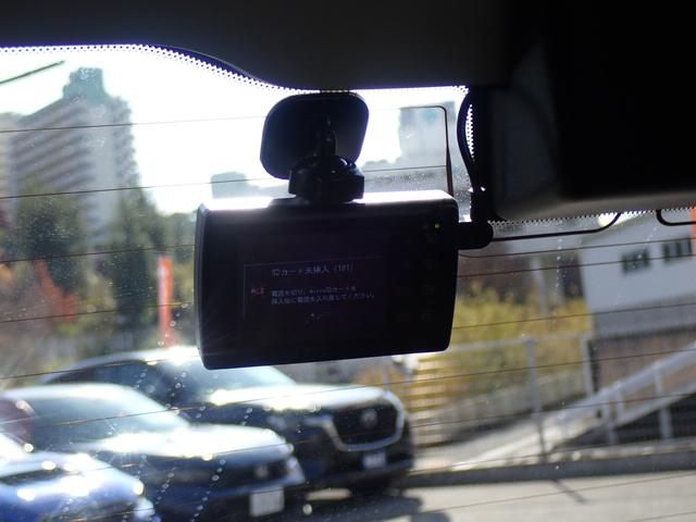 エクストレイル 20Xi 純正9インチナビ アラウンドビューモニター デジタルインナミラー プロパイロット ビルドインETC 前後ドライブレコーダー パワーバックドア 防水シート bluetooth(31枚目)