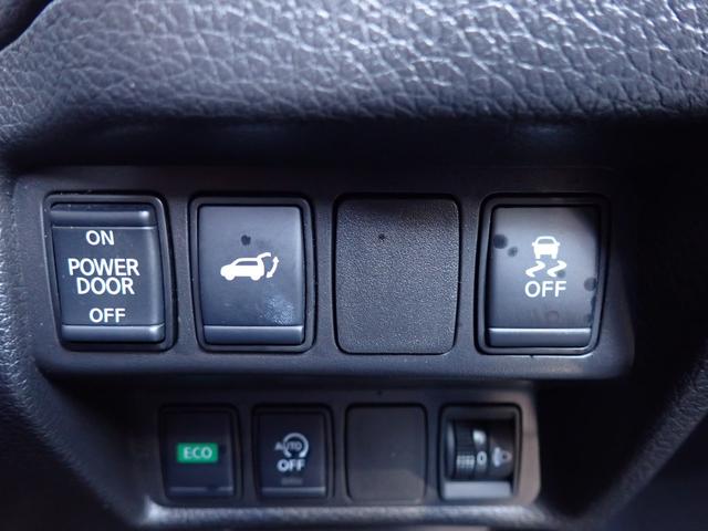 エクストレイル 20Xi 純正9インチナビ アラウンドビューモニター デジタルインナミラー プロパイロット ビルドインETC 前後ドライブレコーダー パワーバックドア 防水シート bluetooth(34枚目)