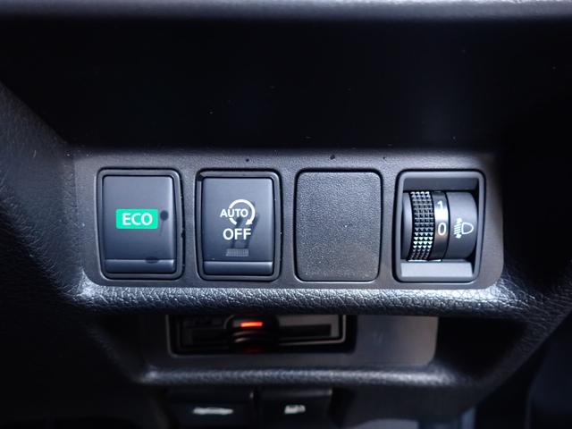 エクストレイル 20Xi 純正9インチナビ アラウンドビューモニター デジタルインナミラー プロパイロット ビルドインETC 前後ドライブレコーダー パワーバックドア 防水シート bluetooth(35枚目)