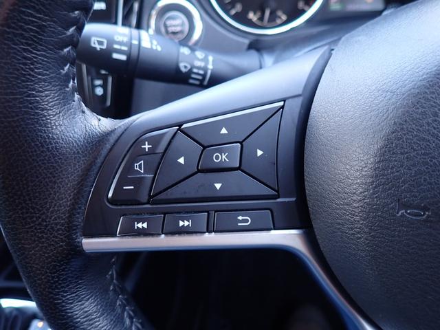 エクストレイル 20Xi 純正9インチナビ アラウンドビューモニター デジタルインナミラー プロパイロット ビルドインETC 前後ドライブレコーダー パワーバックドア 防水シート bluetooth(38枚目)