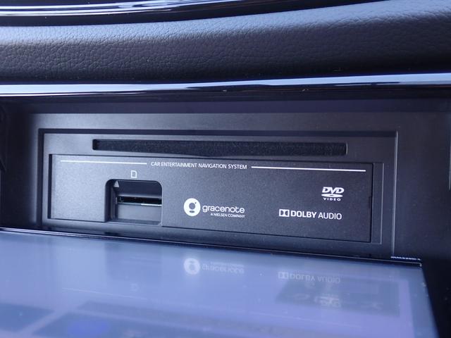 エクストレイル 20Xi 純正9インチナビ アラウンドビューモニター デジタルインナミラー プロパイロット ビルドインETC 前後ドライブレコーダー パワーバックドア 防水シート bluetooth(42枚目)