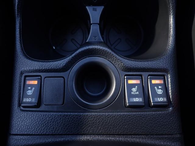 エクストレイル 20Xi 純正9インチナビ アラウンドビューモニター デジタルインナミラー プロパイロット ビルドインETC 前後ドライブレコーダー パワーバックドア 防水シート bluetooth(46枚目)