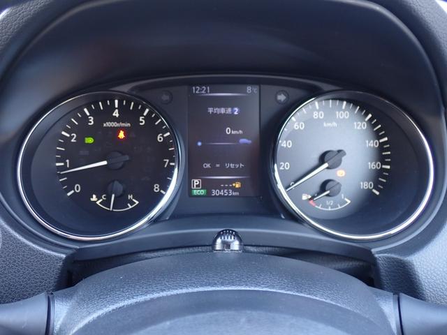 エクストレイル 20Xi 純正9インチナビ アラウンドビューモニター デジタルインナミラー プロパイロット ビルドインETC 前後ドライブレコーダー パワーバックドア 防水シート bluetooth(52枚目)