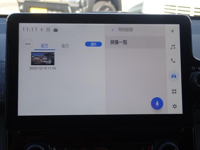 シエンタ ハイブリッドＺ　純正１０．５型ナビゲーション　フルセグ　Ｂｌｕｅｔｏｏｔｈオーディオ　ミラキャス　両側パワースライドドア　パーキングアシスト　トヨタセーフティセンス　ＡＣＣ　レーンキープ　ＡＨＢ（24枚目）