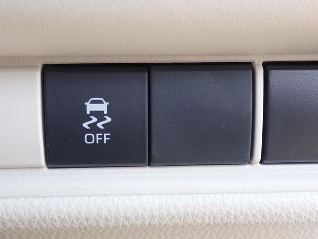 シエンタ ハイブリッドＺ　純正１０．５型ナビゲーション　フルセグ　Ｂｌｕｅｔｏｏｔｈオーディオ　ミラキャス　両側パワースライドドア　パーキングアシスト　トヨタセーフティセンス　ＡＣＣ　レーンキープ　ＡＨＢ（34枚目）