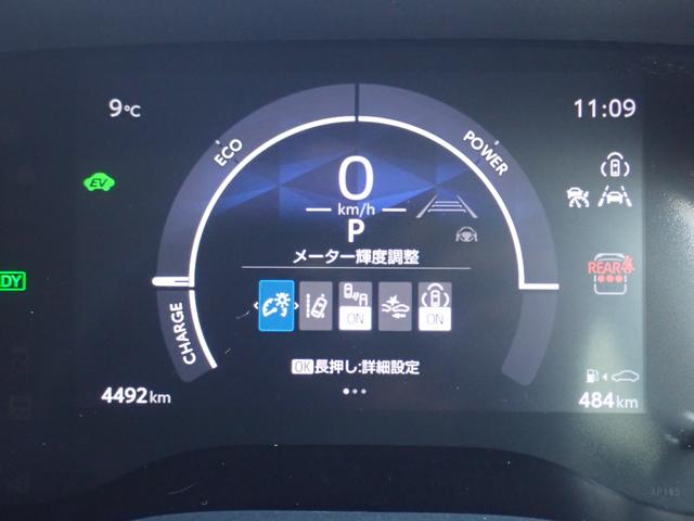 シエンタ ハイブリッドＺ　純正１０．５型ナビゲーション　フルセグ　Ｂｌｕｅｔｏｏｔｈオーディオ　ミラキャス　両側パワースライドドア　パーキングアシスト　トヨタセーフティセンス　ＡＣＣ　レーンキープ　ＡＨＢ（42枚目）