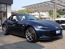 MAZDA ROADSTER RF
