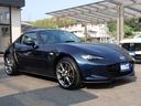 MAZDA ROADSTER RF