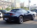 MAZDA ROADSTER RF