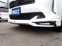 ハイブリッドＺ　純正８型ディスプレイオーディオ　Ｂｌｕｅｔｏｏｔｈオーディオ　全方位モニター　前後ドライブレコーダートヨタセーフティセンス　ＡＣＣ　レーンキープ　パーキングアシスト　ハーフレザー（46枚目）