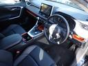 ＲＡＶ４ アドベンチャー　社外９インチナビ　トヨタセーフティセンス　ソフトレザーシート　ビルドインＥＴＣ　パワーバックドア　バックカメラ　前後ドライブレコーダー　ルーフレール　スマートルームミラー（6枚目）