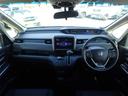 HONDA FREED PLUS