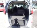 HONDA FREED PLUS