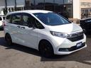 HONDA FREED PLUS
