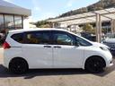 HONDA FREED PLUS