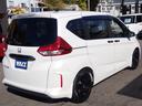 HONDA FREED PLUS