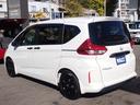 HONDA FREED PLUS