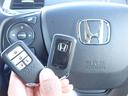 HONDA FREED PLUS
