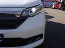 HONDA FREED PLUS