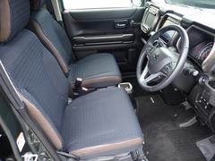 եޥåȤХʤ˸򴹤ƤǼ֤˸򴹤ޤΣĤθ򴹤ǵʬϿ֤ǤեޥåȤȥХåȡߡ 6