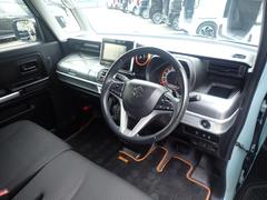 եޥåȤХʤ˸򴹤ƤǼ֤˸򴹤ޤΣĤθ򴹤ǵʬϿ֤ǤեޥåȤȥХåȡߡ 6