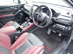 �ե����ޥåȤ�Х��������ʤ˸򴹤��Ƥ�Ǽ�֤������˸򴹤���������ޤ������Σ��Ĥθ򴹤ǵ�ʬ�Ͽ��֤Ǥ����ե����ޥåȤȥХ��������åȡ��������������ߡ� 6