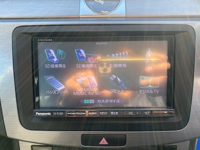 TSIコンフォートラインブルーモーションテクノロジー スマートキー2個 SDナビ バックカメラ 純正16インチAW クルーズコントロール ETC HIDライト フォグライト オートライト オートAC ウィンカーミラー(36枚目)