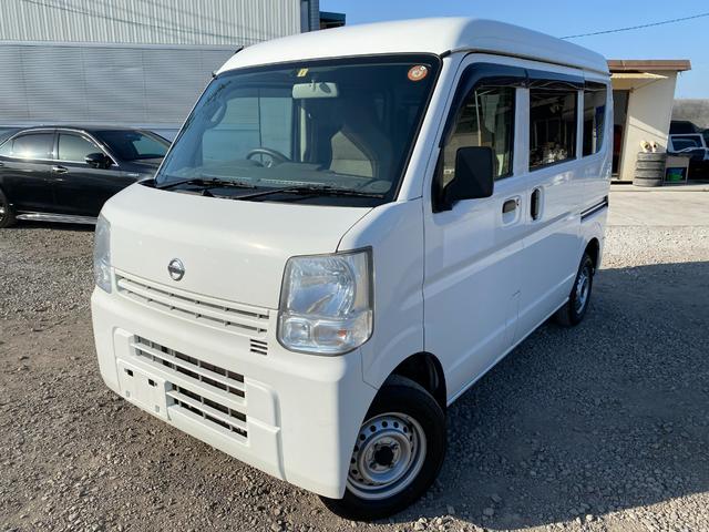 日産 ＮＶ１００クリッパーバン