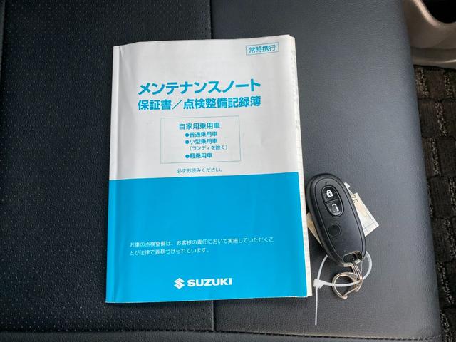 スペーシアカスタム １２ヶ月保証　ＸＳ　左側パワスラ　スマートキー　プッシュスタート　ｍｏｍｏステアリング　ＨＩＤライト　フォグライト　ウィンカーミラー　純正１４インチＡＷ（36枚目）