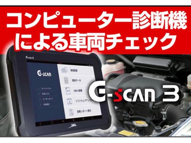 エスティマ １２ヶ月保証付　アエラス　プレミアムエディション　両側パワスラ　スマートキー　プッシュスタート　純正８インチＨＤＤナビ　フルセグＴＶ　バックカメラ　フリップダウンモニター　純正１８インチＡＷ　クルーズコントロール　ＥＴＣ（3枚目）