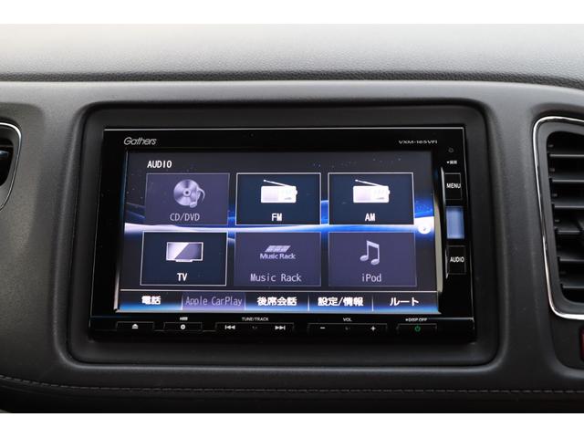 ヴェゼル ハイブリッドＺ　スマートキー　プッシュスタート　ＳＤナビ　地デジＴＶ　バックカメラ　パドルシフト　ＥＴＣ　純正１７インチＡＷ（36枚目）