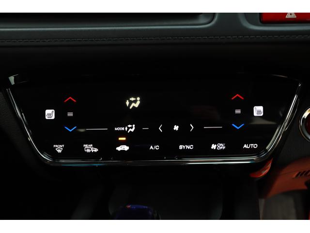 ヴェゼル ハイブリッドＺ　スマートキー　プッシュスタート　ＳＤナビ　地デジＴＶ　バックカメラ　パドルシフト　ＥＴＣ　純正１７インチＡＷ（39枚目）