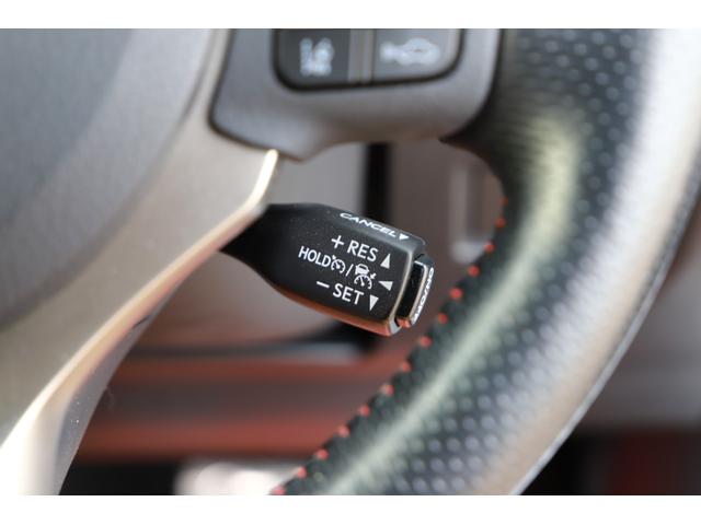 ＮＸ １２ヶ月保証付き　ＮＸ３００　Ｆスポーツ　サンルーフ　スマートキー　カードキー　プッシュスタート　純正ナビ　フルセグＴＶ　バックカメラ　ＥＴＣ　クルーズコントロール　ハンドルヒーター　パワーバックドア　革シート　パワーシート　シートヒーター（46枚目）