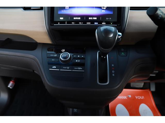 フリード G・ホンダセンシング 両側パワスラ スマートキー プッシュスタート クルーズコントロール 純正メモリーナビ フルセグTV バックカメラ ETC ドライブレコーダー(38枚目)