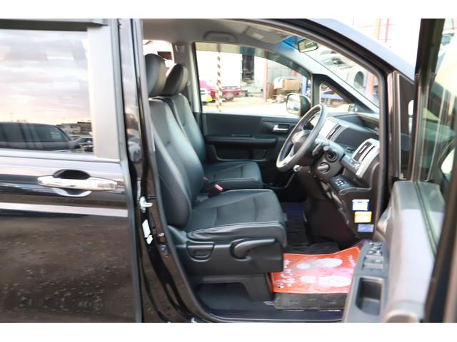 ステップワゴンスパーダ Ｚ　クールスピリット　両側パワスラ　キーレス　純正ナビ　地デジＴＶ　バックカメラ　ＥＴＣ　クルーズコントロール　純正１７インチＡＷ（26枚目）