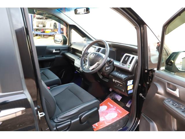 ステップワゴンスパーダ Ｚ　クールスピリット　両側パワスラ　キーレス　純正ナビ　地デジＴＶ　バックカメラ　ＥＴＣ　クルーズコントロール　純正１７インチＡＷ（27枚目）