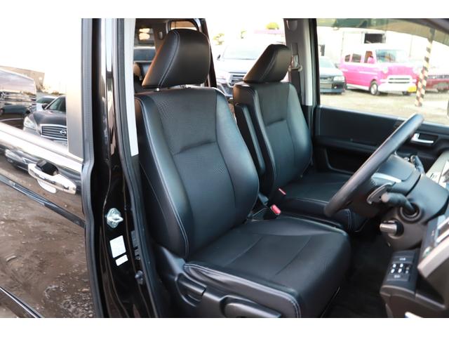 ステップワゴンスパーダ Ｚ　クールスピリット　両側パワスラ　キーレス　純正ナビ　地デジＴＶ　バックカメラ　ＥＴＣ　クルーズコントロール　純正１７インチＡＷ（28枚目）