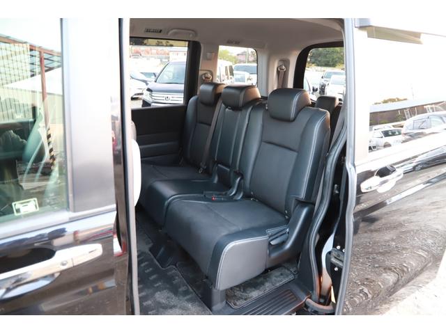 ステップワゴンスパーダ Ｚ　クールスピリット　両側パワスラ　キーレス　純正ナビ　地デジＴＶ　バックカメラ　ＥＴＣ　クルーズコントロール　純正１７インチＡＷ（30枚目）