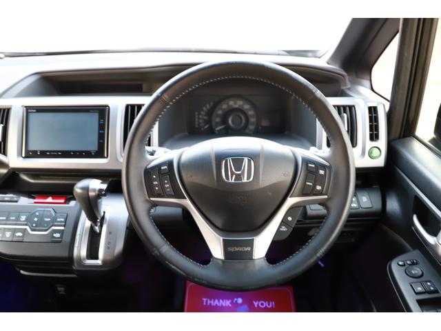 ステップワゴンスパーダ Ｚ　クールスピリット　両側パワスラ　キーレス　純正ナビ　地デジＴＶ　バックカメラ　ＥＴＣ　クルーズコントロール　純正１７インチＡＷ（34枚目）