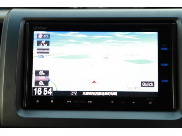 ステップワゴンスパーダ Ｚ　クールスピリット　両側パワスラ　キーレス　純正ナビ　地デジＴＶ　バックカメラ　ＥＴＣ　クルーズコントロール　純正１７インチＡＷ（36枚目）