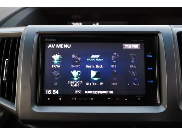 ステップワゴンスパーダ Ｚ　クールスピリット　両側パワスラ　キーレス　純正ナビ　地デジＴＶ　バックカメラ　ＥＴＣ　クルーズコントロール　純正１７インチＡＷ（38枚目）