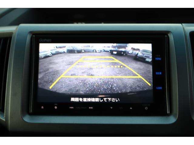 ステップワゴンスパーダ Ｚ　クールスピリット　両側パワスラ　キーレス　純正ナビ　地デジＴＶ　バックカメラ　ＥＴＣ　クルーズコントロール　純正１７インチＡＷ（39枚目）