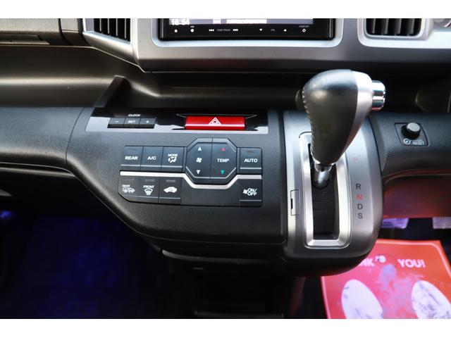 ステップワゴンスパーダ Ｚ　クールスピリット　両側パワスラ　キーレス　純正ナビ　地デジＴＶ　バックカメラ　ＥＴＣ　クルーズコントロール　純正１７インチＡＷ（40枚目）