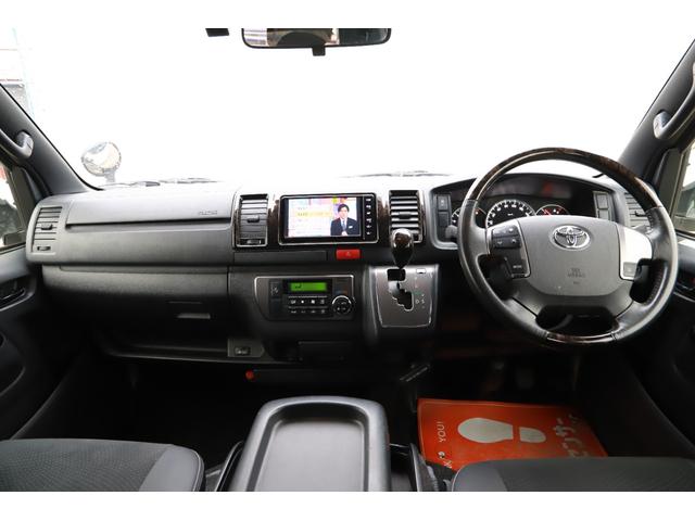 ハイエースバン スーパーGL ダークプライムII ディーゼル 12ヶ月保証付 両側スライドドア スマートキー プッシュスタート メモリーナビ 地デジTV バックカメラ ETC2.0 純正15AW(32枚目)