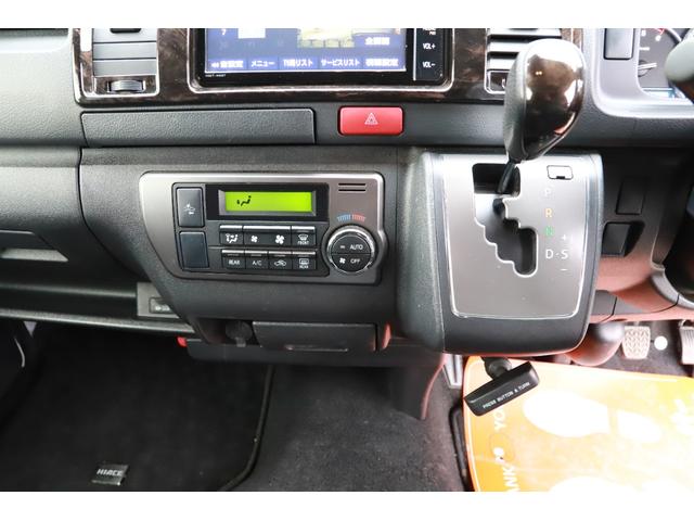 ハイエースバン スーパーGL ダークプライムII ディーゼル 12ヶ月保証付 両側スライドドア スマートキー プッシュスタート メモリーナビ 地デジTV バックカメラ ETC2.0 純正15AW(35枚目)