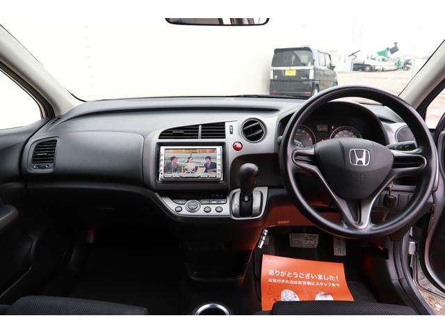 ストリーム Ｇ　スタイリッシュパッケージ　キーレス　ＥＴＣ　純正ナビ　ワンセグＴＶ　バックカメラ　社外１５インチＡＷ（32枚目）