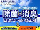 ハイゼットカーゴ １２ヶ月保証付　デッキバンＧ　両側スライドドア　純正ＣＤオーディオ　ヘッドライトレベライザー　社外１３インチＡＷ（スタッドレスタイヤ）（2枚目）