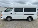 NISSAN CARAVAN BUS