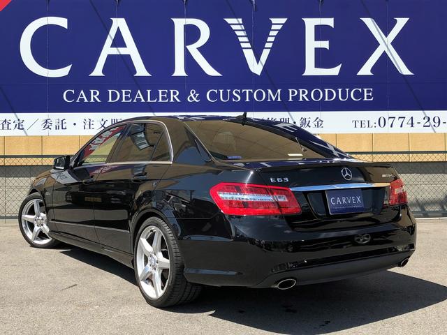 E250CGIブルーエフィシェンシーアバンギャルド(11枚目)
